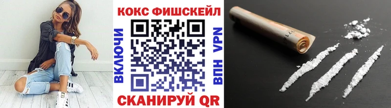 Магазин наркотиков Дигора Альфа ПВП ГАШ МЕТАМФЕТАМИН МАРИХУАНА