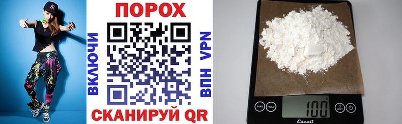 наркошоп  Дигора  АМФ 98% 