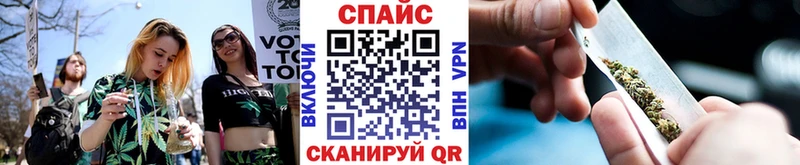 как найти   Дигора  Бутират бутик 