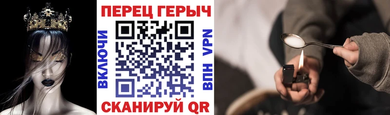 наркотики  Дигора  MEGA рабочий сайт  ГЕРОИН герыч 