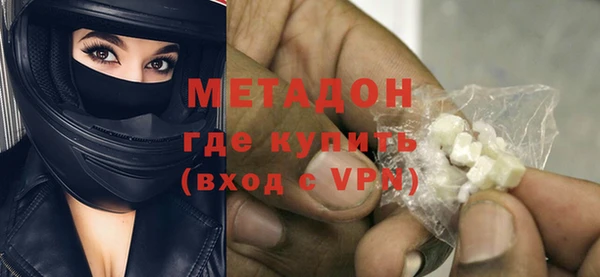шишки Семилуки