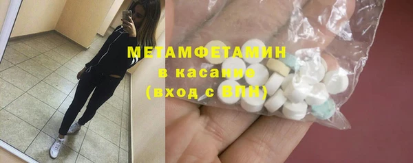 a pvp Гусиноозёрск