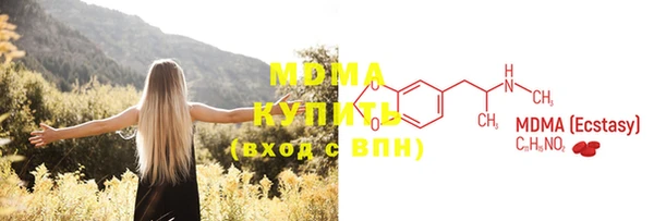 a pvp Гусиноозёрск