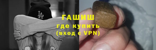 MESCALINE Гусев