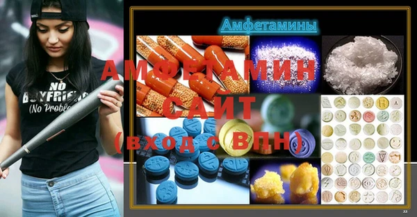MESCALINE Гусев