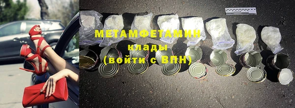 a pvp Гусиноозёрск