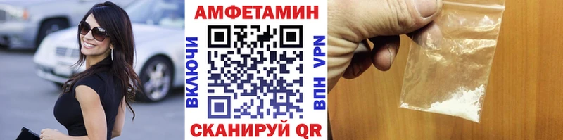 сколько стоит Дигора Первитин мет