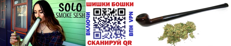 Бошки Шишки марихуана Дигора